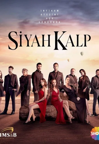Чёрное сердце 1-29, 30 серия турецкий сериал русском языке смотреть онлайн все серии