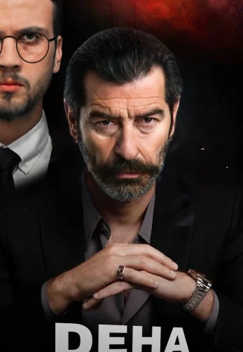 Гений 1-25, 26 серия турецкий сериал русская озвучка смотреть бесплатно онлайн все серии