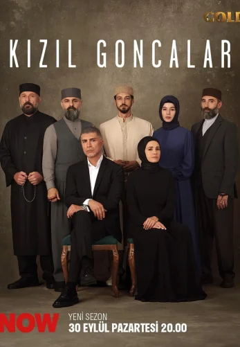 Красные бутоны 1-45, 46 серия турецкий сериал русская озвучка смотреть бесплатно все серии