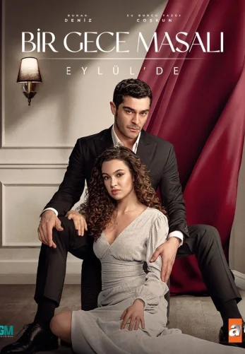 Ночная сказка 1-30, 31 серия турецкий сериал русская озвучка смотреть онлайн все серии