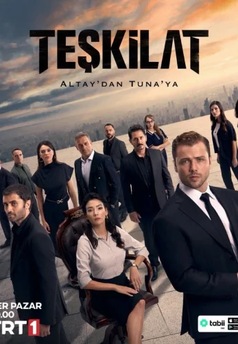 Разведка 1-136, 137 серия турецкий сериал русская озвучка смотреть онлайн бесплатно все серии
